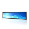 Pantalla publicitaria de tira LED vertical de alta resoluci&oacute;n de 28,6 pulgadas