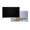 Innolux LCD-Anzeigemodul 8 Zoll 