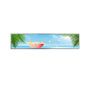 Pantalla LCD de barra estirada